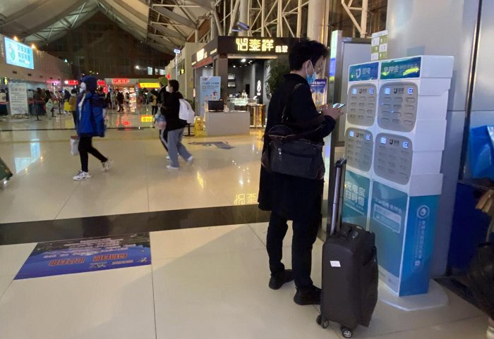 街電獨家為麗江機場旅客提供續(xù)航保障，“雙節(jié)”訂單較去年同期增長25%