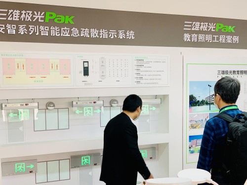 重慶教裝展，三雄極光來(lái)勢(shì)洶洶洶洶！