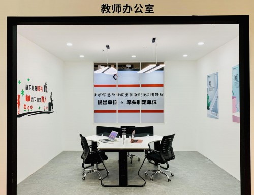 重慶教裝展，三雄極光來(lái)勢(shì)洶洶洶洶！