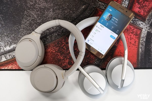 索尼WH-1000XM4與Bose 700無線智能降噪耳機(jī)對(duì)比測(cè)評(píng)