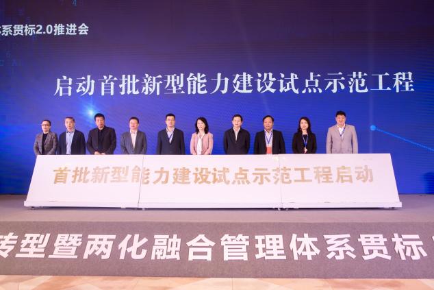 大浪淘沙，誰在走深走實(shí)？三年蝶變：卡奧斯成中國“燈塔工廠”引路人
