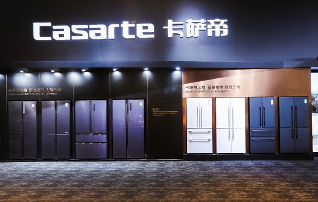 既大又小，矛盾嗎？卡薩帝即將發(fā)布自由嵌入式冰箱新標(biāo)準(zhǔn)