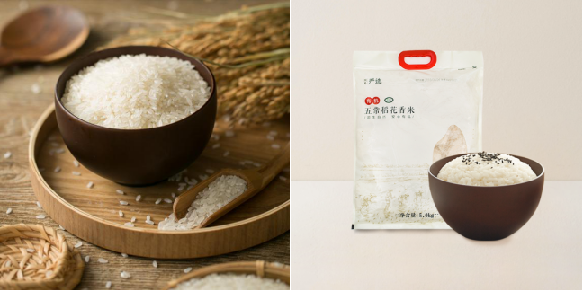 網(wǎng)易嚴(yán)選開售五常有機(jī)稻花香新米，正宗原產(chǎn)地好味，鎖鮮送達(dá)
