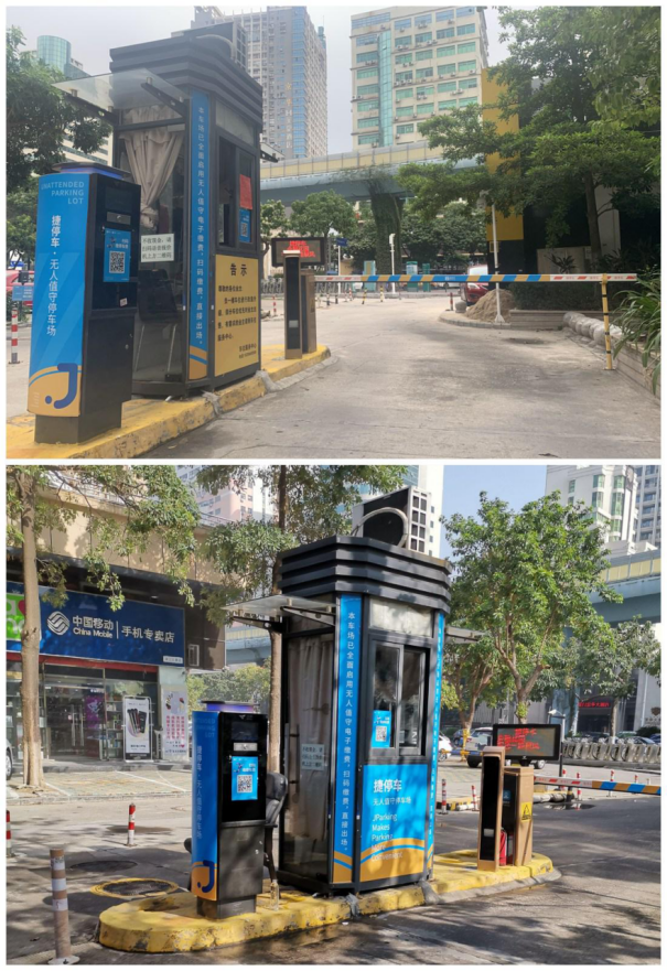 為什么越來越多的停車場，都用捷停車·云托管？