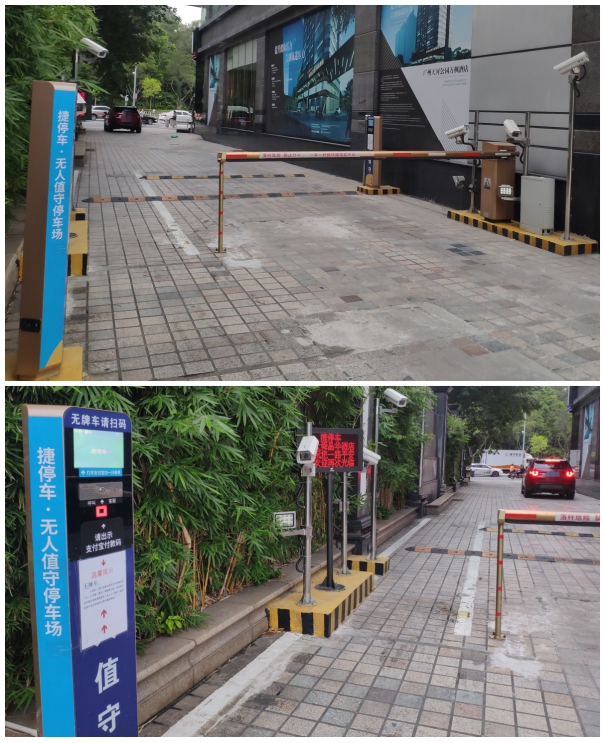 為什么越來越多的停車場，都用捷停車·云托管？