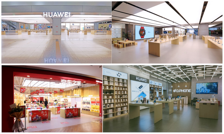 京東到家攜2400+門店開啟首發(fā)預約！ 華為Mate 40系列發(fā)貨后1小時送達