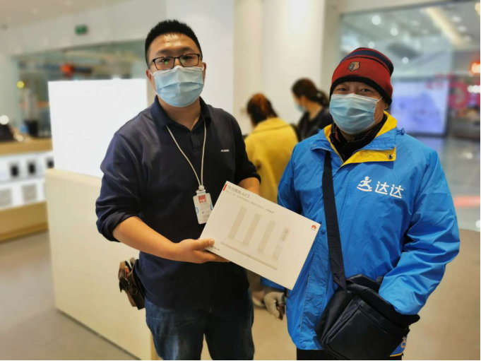 京東到家攜2400+門店開啟首發(fā)預約！ 華為Mate 40系列發(fā)貨后1小時送達