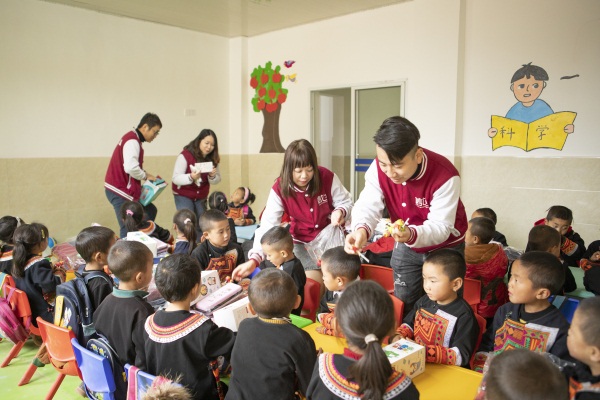 信也科技大涼山愛心幼兒園正式落成，用愛心點燃希望
