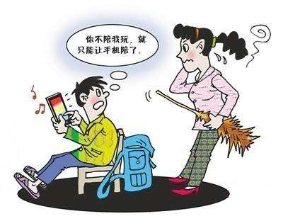 小孩子太沉迷玩手機(jī)？廣東歡太科技有限公司教你破解
