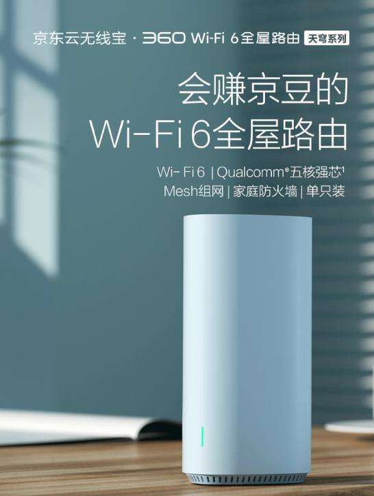 別人家的程序員節(jié)：進(jìn)門就能抽獎，專屬禮盒創(chuàng)意亮了！