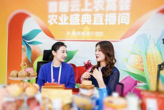 上農(nóng)高會，可以“一屏觀全局”的展示體驗(yàn)中心火了！