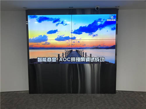 AOC×泰凡科技丨用拼接屏，實現大數據可視化展示