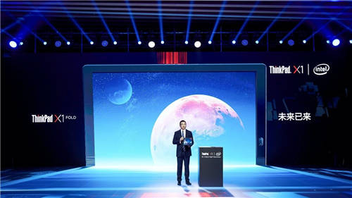 僅重999克的筆記本電腦有啥生產(chǎn)力？ThinkPad X1 Fold碉堡了