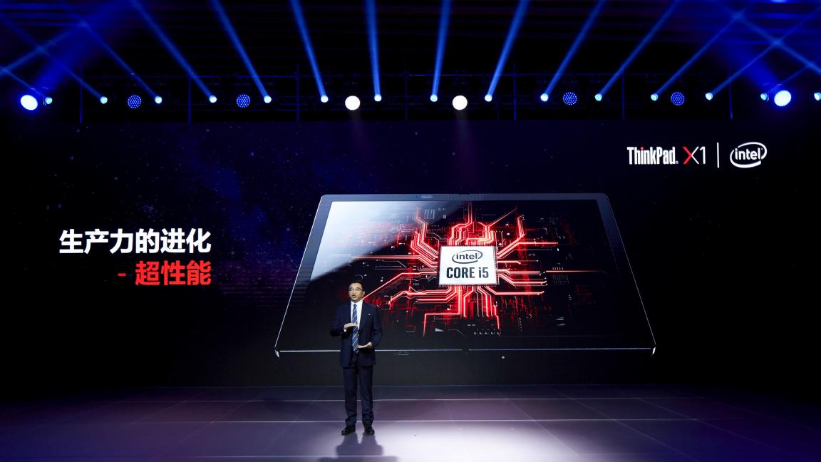 僅重999克的筆記本電腦有啥生產(chǎn)力？ThinkPad X1 Fold碉堡了