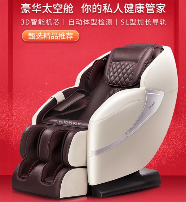 雙十一養(yǎng)生攻略指南新鮮出爐，天貓蒙發(fā)利官方旗艦店一站購(gòu)齊！