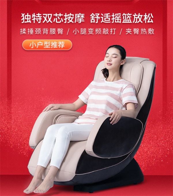 雙十一養(yǎng)生攻略指南新鮮出爐，天貓蒙發(fā)利官方旗艦店一站購(gòu)齊！