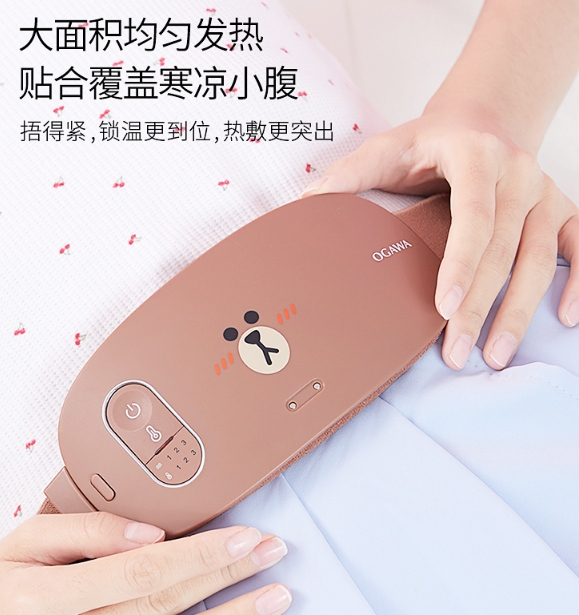 雙十一養(yǎng)生攻略指南新鮮出爐，天貓蒙發(fā)利官方旗艦店一站購(gòu)齊！