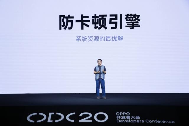 ColorOS 11 正式版到來，OPPO Find X2 系列再迎升級(jí)