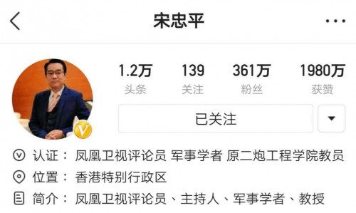 麻利快嘴搭配原創(chuàng)點(diǎn)評(píng)，媒體人張彬在今日頭條獲粉無(wú)數(shù)