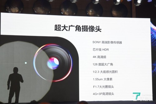 提供高效直播方案，盒子科技發(fā)布卡多?！皯?zhàn)疫者”