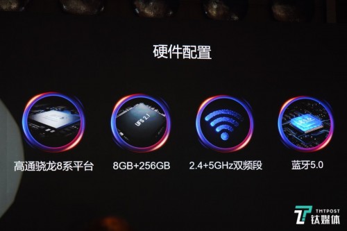 提供高效直播方案，盒子科技發(fā)布卡多?！皯?zhàn)疫者”