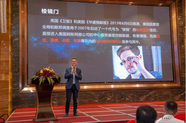 FISU全球首家運動鞋通證商家聯盟簽約儀式及啟動大會在中國鞋都晉江成功舉辦