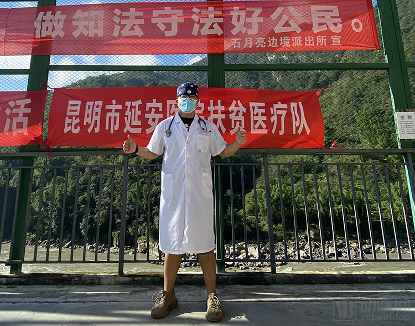 線上線下服務(wù)融合，醫(yī)生深度參與互聯(lián)網(wǎng)醫(yī)療收獲了什么？