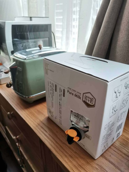 明德公元：用至善心，做好牛奶
