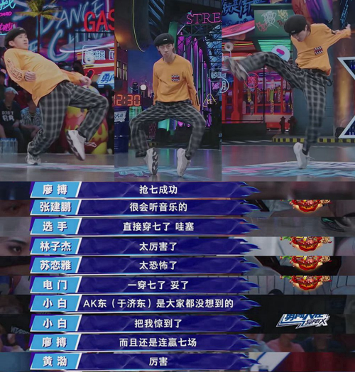 智能鋰電電動(dòng)車(chē)小牛電動(dòng)代言人AK東，解鎖城市最炫酷解壓方式