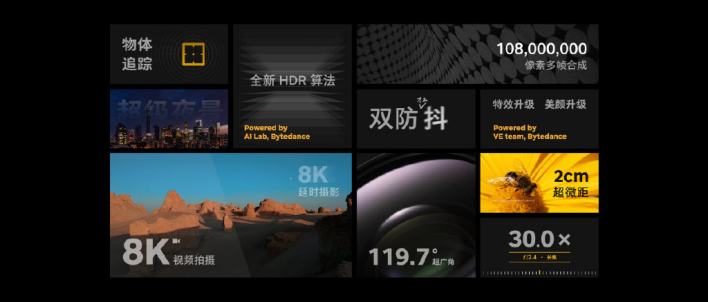 堅果R2銷售太火爆第一輪沒搶到？10月27日10點現(xiàn)貨再次開賣