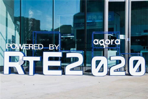 AI讓你更美，相芯在RTE2020正式發(fā)布新一代AR視頻特效SDK