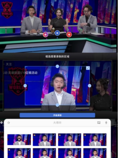 堅(jiān)果手機(jī)團(tuán)隊(duì)再出驚喜，堅(jiān)果R2堪稱4000檔位最強(qiáng)旗艦