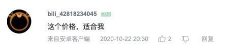 推出新品M9頭戴式降噪耳機(jī)，多個(gè)流量媒體平臺(tái)強(qiáng)勢(shì)發(fā)聲，圈粉無數(shù)年輕消費(fèi)群體