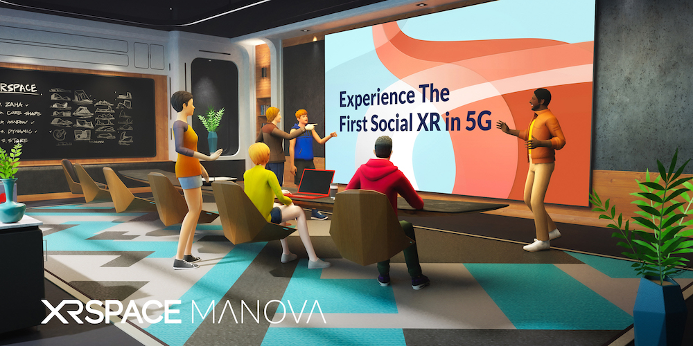 迎來到5G XR時(shí)代的未來城市！XRSPACE亮相發(fā)布會將于11月5日盛大召開