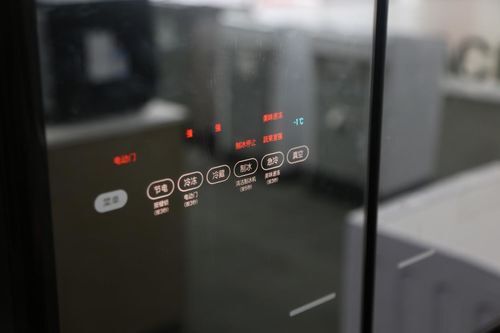 原裝進(jìn)口品質(zhì)保障，日立冰箱 R-X750GC帶來出色使用體驗
