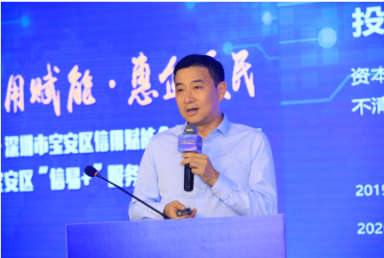 “信易+” 服務活動月啟動 小熊U租“信易租”服務賦能企業(yè)高質量發(fā)展