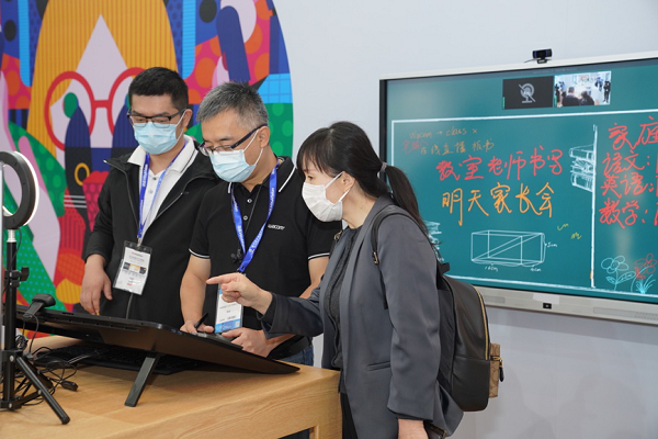 Wacom出席第78屆中國教育裝備展示會，全面布局教育領(lǐng)域