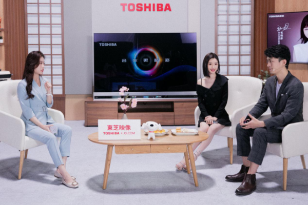 今年雙十一什么值得買(mǎi)？全新升級(jí)的東芝電視值得期待！