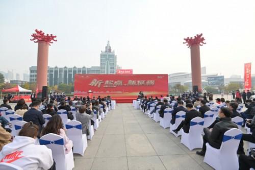 中國聯通“匠心網絡萬里行2020”北線活動啟程