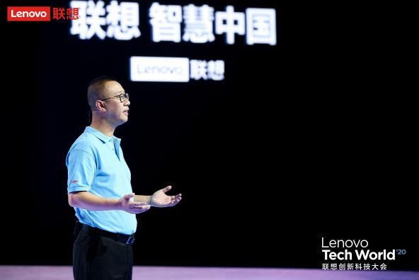 智慧場景的交融，Tech World 2020演示ThinkPad X1 Fold多場景應(yīng)用
