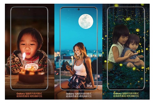 妥妥的實力派 三星Galaxy S20 5G系列不愧旗艦中的戰(zhàn)斗機