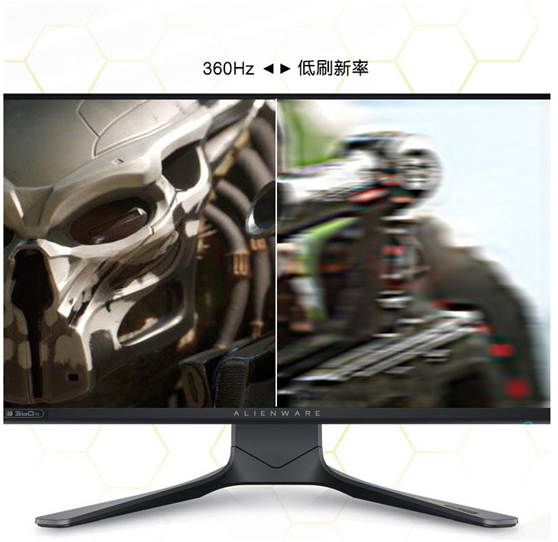 ALIENWARE王牌電競顯示器，打動(dòng)頂級(jí)職業(yè)選手的AW2521H