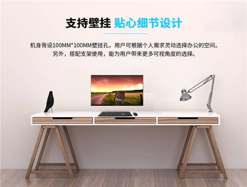 隨時隨地蓄勢待發(fā)，Great Wall 8L1系列顯示器無線高能來襲!