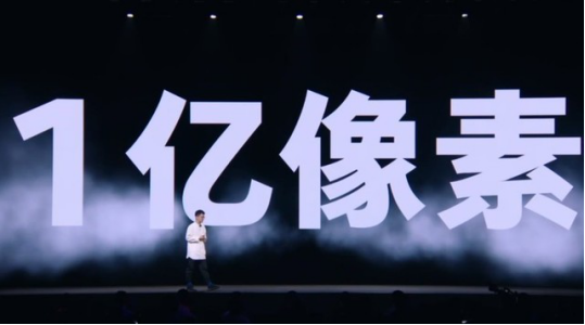 1億級像素加持，堅果R2解析力媲美iPhone 12