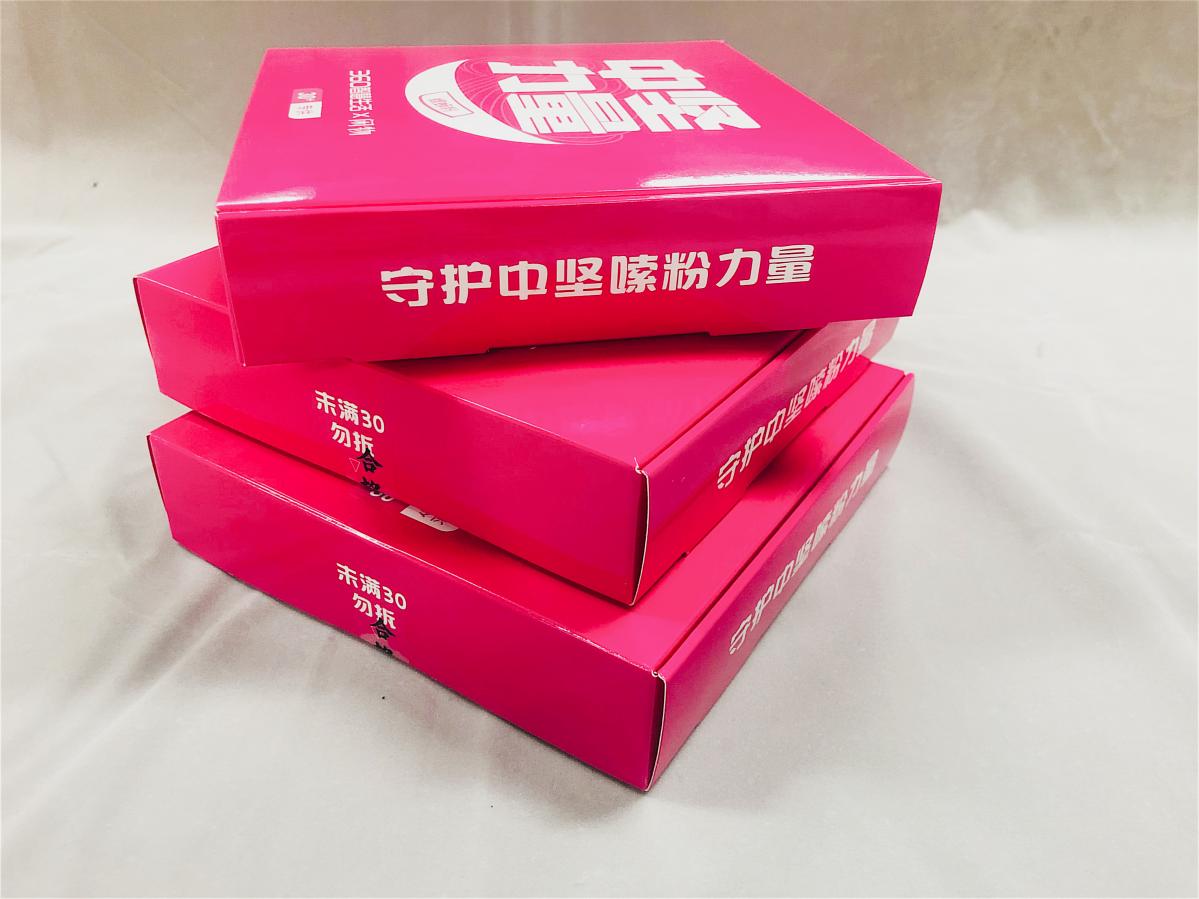 360智慧生活與閑物聯(lián)名出了螺螄粉？網(wǎng)友直呼魔性