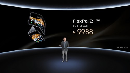 新物種：折疊屏手機(jī)要如何普及？FlexPai 2率先探路