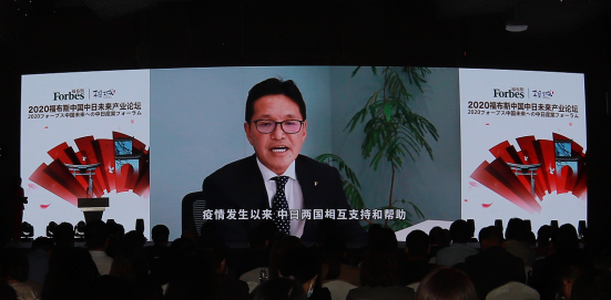 在開放合作中洞見中日經(jīng)貿(mào)新未來