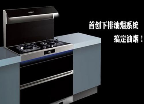 無煙廚房新選擇，浙江美大集成灶助你成為烹飪達(dá)人