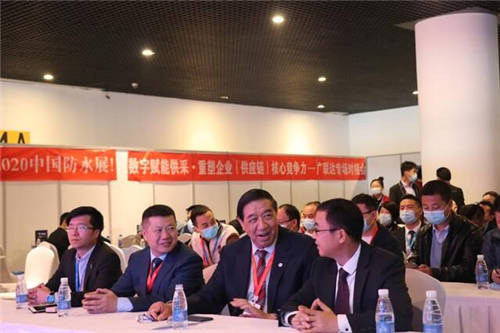 把握新機(jī)遇·迎接新未來—2020中國防水展·廣聯(lián)達(dá)專場(chǎng)對(duì)接會(huì)圓滿落幕