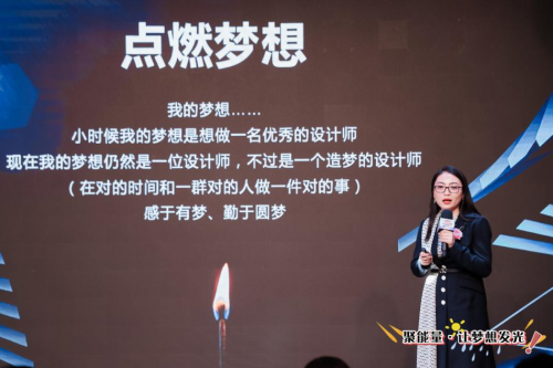 《BOSS來啦》全球首秀，預計收視率破億！